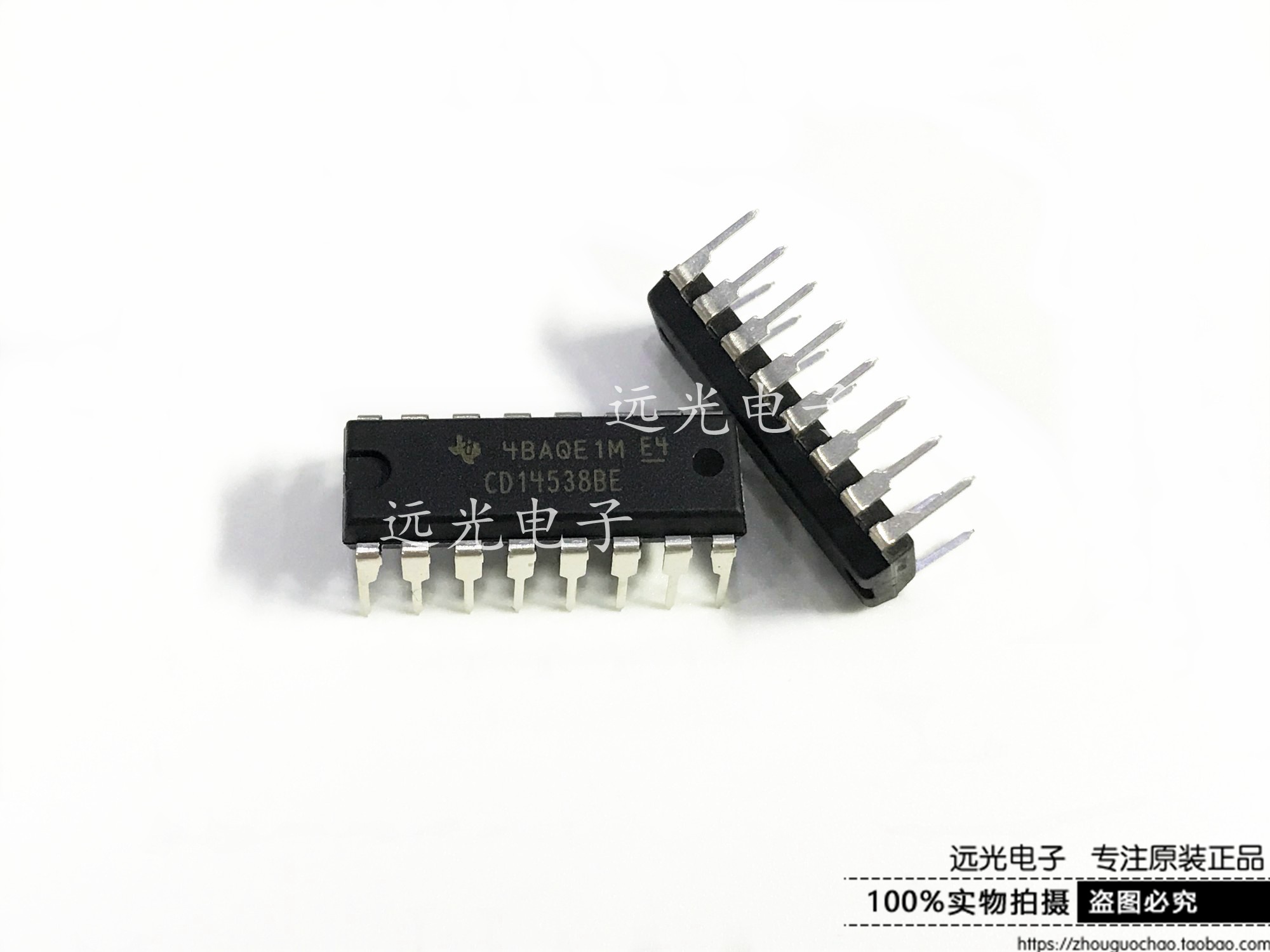全新原装进口CD14538BE逻辑芯片