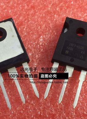 全新原装进口 IRFP460BPBF IRFP460B 场效应管 TO-247 假一赔十