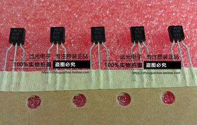 ON全新MPSA06MPSA56三极管TO-92