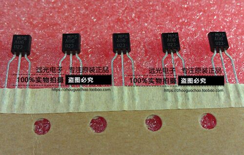 ON全新MPSA06MPSA56三极管TO-92