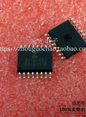 全新原装进口 CS3310-KSZ 3310-KSZ 贴片 SOP-16 假一赔十