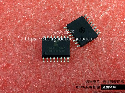 CS3310-KSZCIRRUS贴片全新SOP16