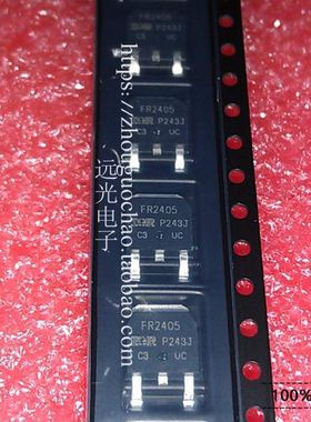 全新原装进口 IRFR320TRPBF IRFR320 场效应管 TO-252 假一赔十