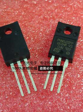 全新原装进口 P5NK50ZFP STP5NK50ZFP TO-220F 假一赔十