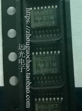 全新原装TI BU257 SN74CB3Q3257DBQR 贴片 SSOP-16 假一赔十