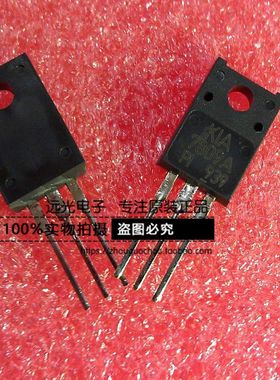 全新原装进口 KIA7809API KIA7809A 稳压器 TO-220F 假一赔十