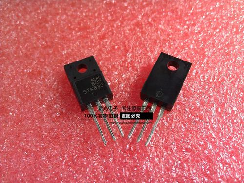 全新原装进口STK630F场效应管AUK