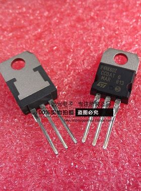 全新原装进口 P3NK60Z STP3NK60Z 场效应管 TO-220 假一赔十