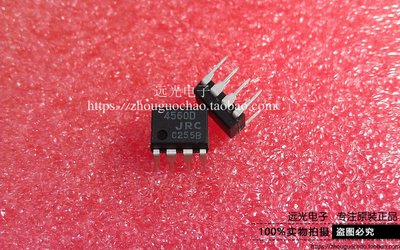 4556DNJM4560DDIP8运算放大器