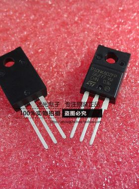 全新原装 P10NK80ZFP STP10NK80ZFP 场效应管 TO-220F 假一赔十