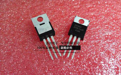 全新原装进口IRF2804PBF场效应管