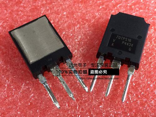 SUPER-24770TPS16PBF单向可控硅