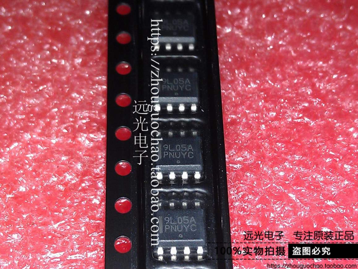 全新MC79L05ACDR2GON贴片SOP-8