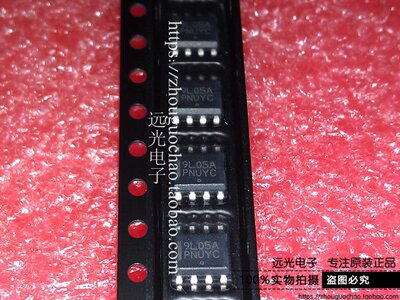 全新MC79L05ACDR2GON贴片SOP-8