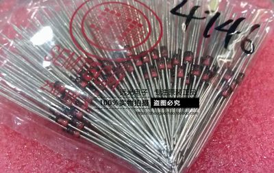 先科ST1N4739A稳压二极管1W9.1V