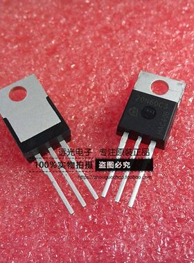 全新原装进口 SPP20N60C3 20N60C3 场效应管 TO-220 假一赔十