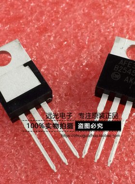 全新原装进口ON MBR2545CTG B2545G TO-220 假一赔十
