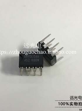全新原装进口 BR93LC46 DIP-8 直插 假一赔十