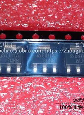 全新原装进口 AZ1117H-ADJ H11A 可调稳压器 EH11A SOT-223