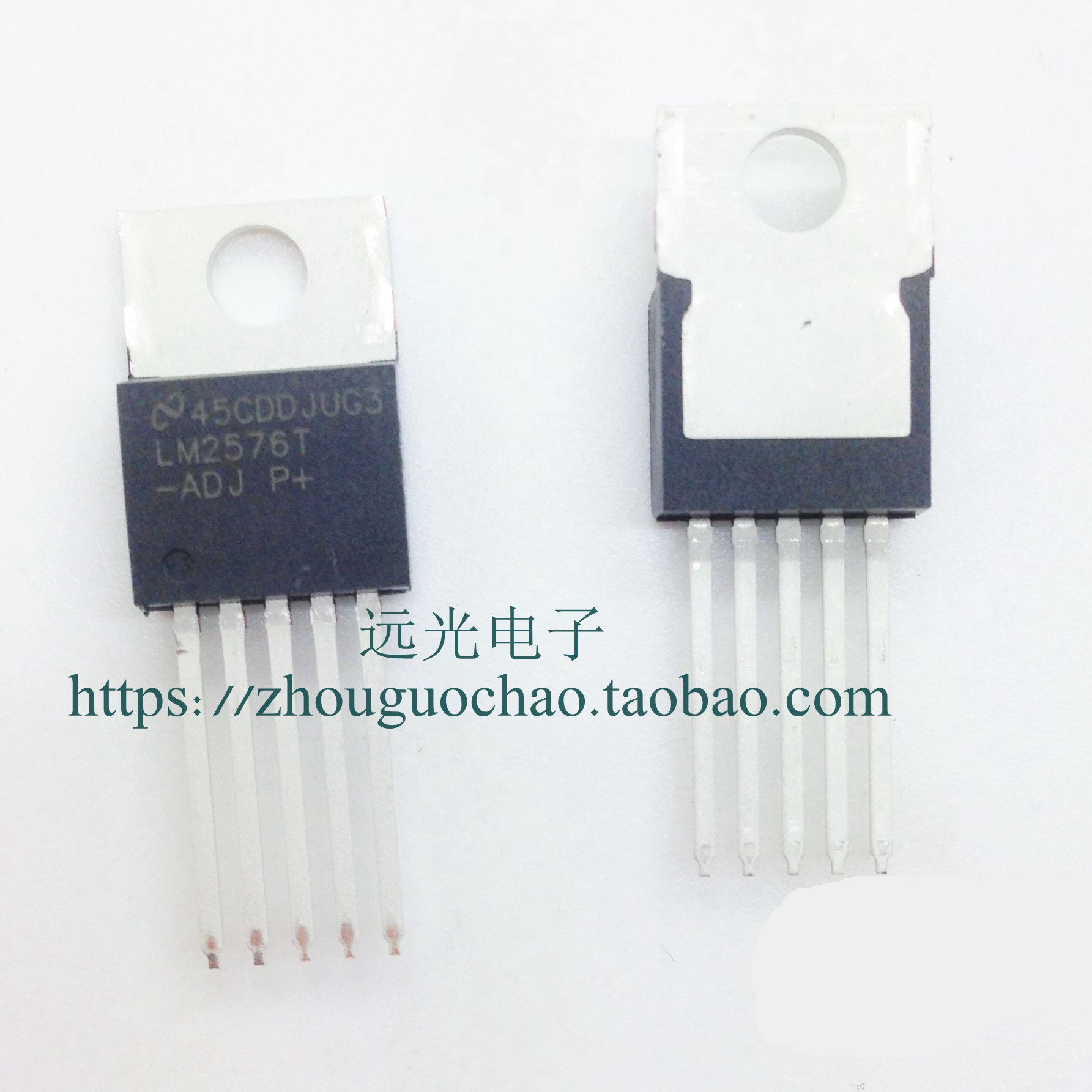 全新原装进口LM2576T-ADJ稳压器