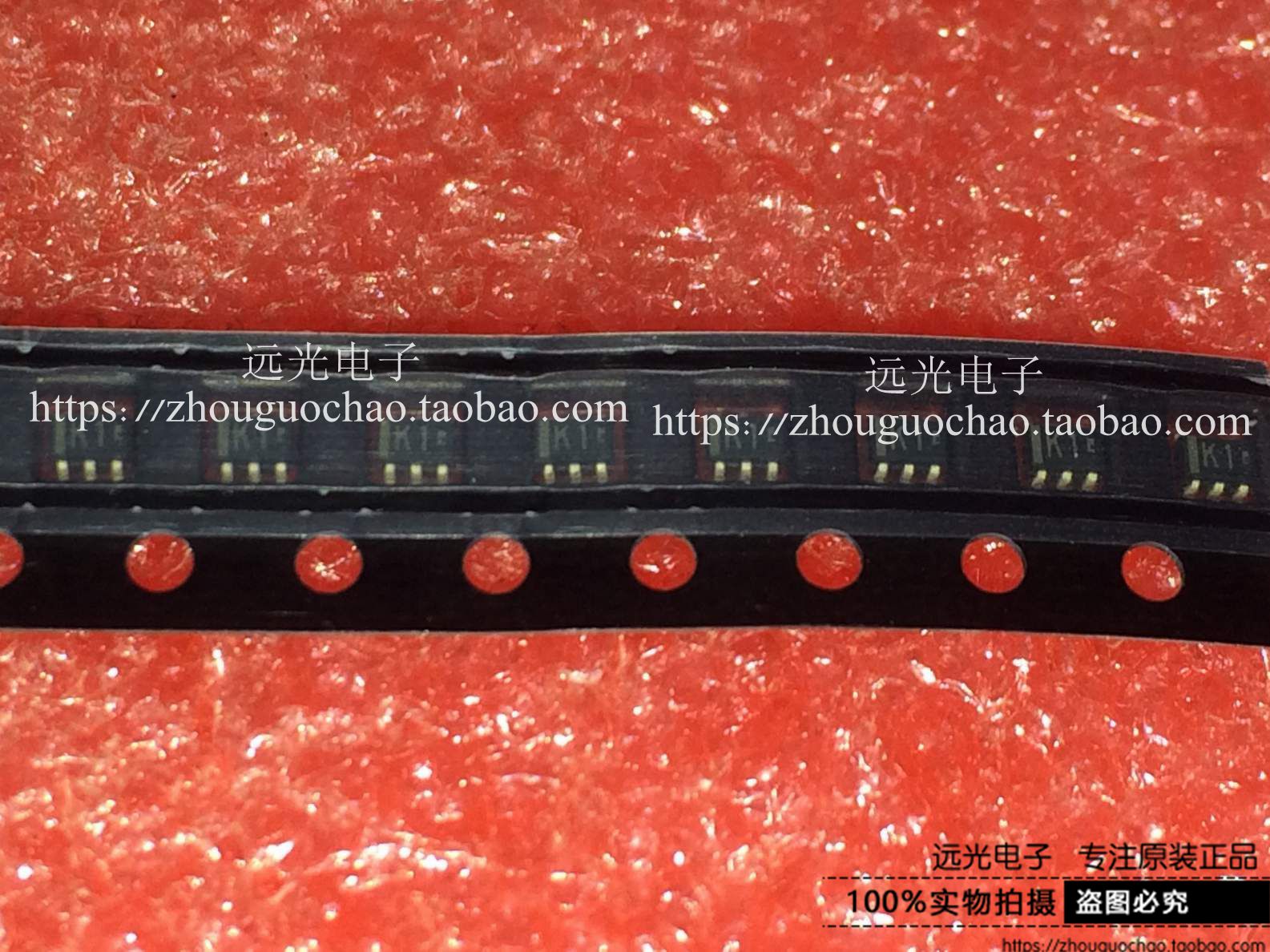 ROHM全新原装进口UM6K1NTN丝印K1