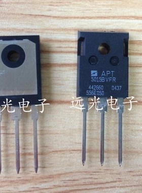 全新原装进口 APT5015BVFRG APT5015BVFR TO-247 假一赔十