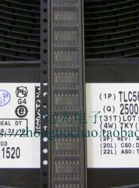 全新原装进口 TLC5620C TLC5620CDR 贴片 SOP-14 假一赔十