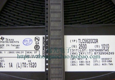 全新原装TLC5620CDRSOP-14贴片