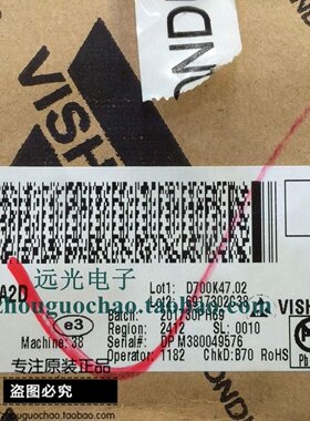 全新原装进口 0038A2D HS0038A2D 一体化红外线接收头 假一赔十
