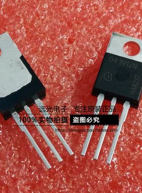 全新原装进口 041N12N IPP041N12N3G TO-220 假一赔十