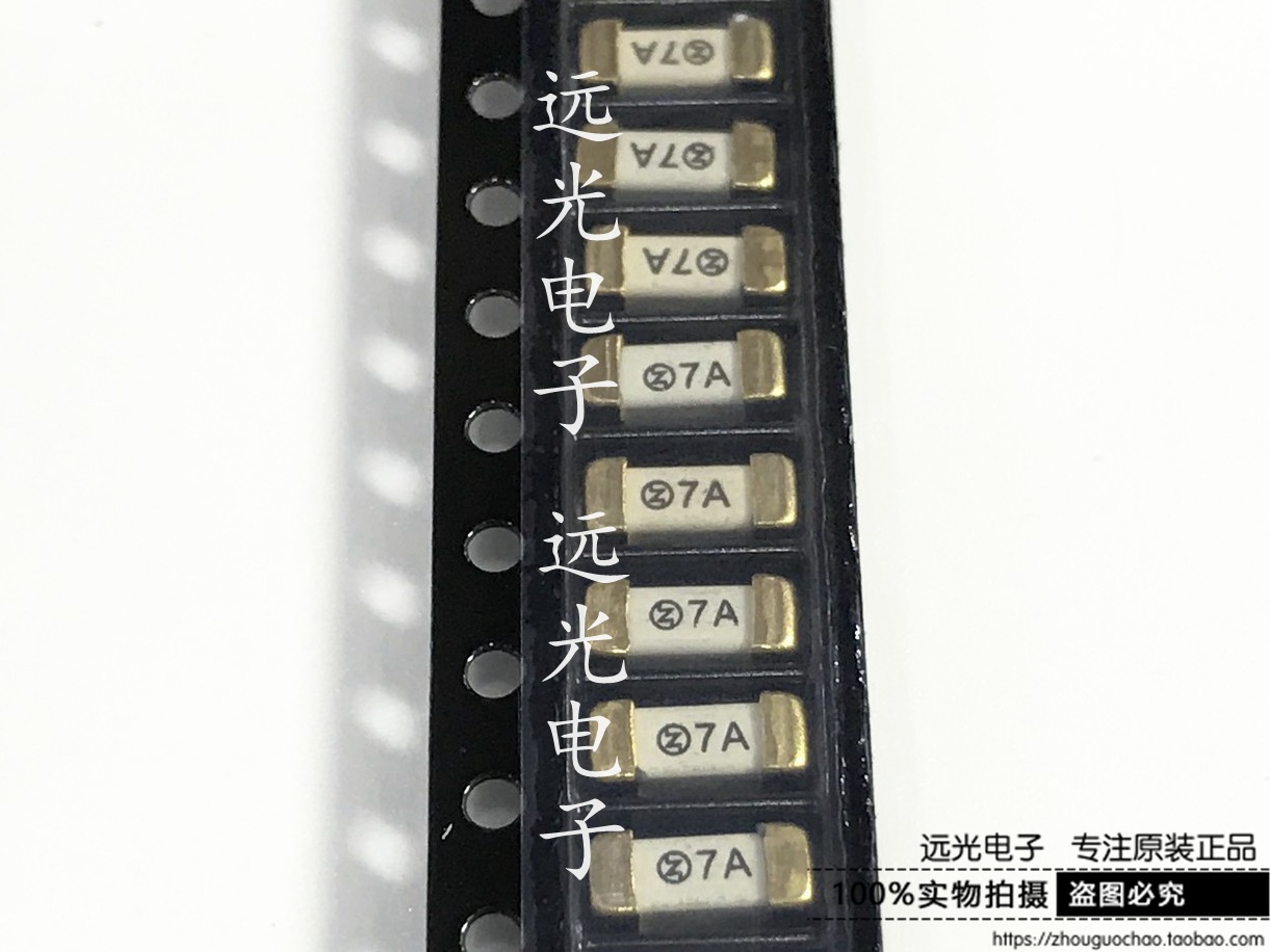 1808全新原装7000MA保险丝7A125V
