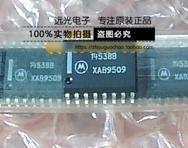 原装进口MC14538BDWSOP-16贴片
