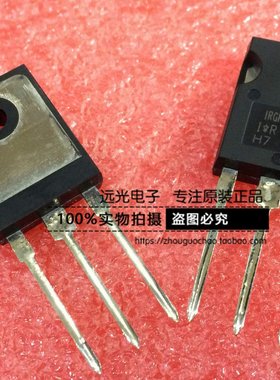 全新原装进口IR IRGP4068D-E GP4068D-E IGBT TO-247