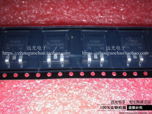 IRF4905STRLPBF场效应管IRTO263