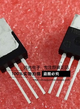 全新原装进口 SPP11N60CFD 11N60CFD 场效应管 TO-220 假一赔十