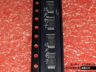 QN8035-SANE丝印8035贴片MSOP-10