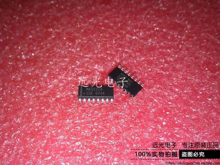 全新原装进口 MAX232ACSE MAX232A 贴片 SOP-16 假一赔十