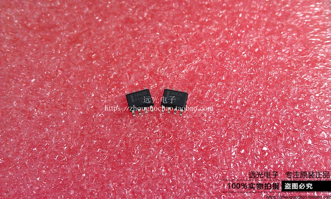 UC3843BD1R2G全新原装进口ON贴片