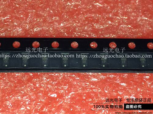PMEG4005EJ贴片NXPSOD323丝印CE