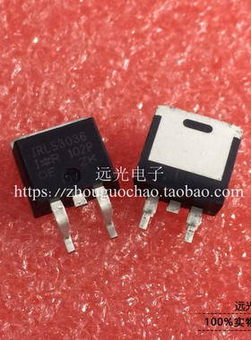 全新原装进口 IRLS3036 IRLS3036TRLPBF TO-263 MOS管 假一赔十