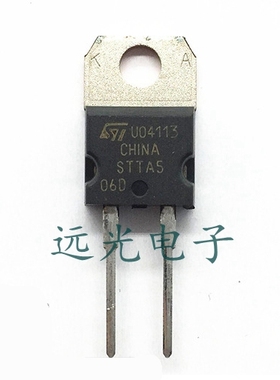 全新原装进口 STTA506D TO-220 快恢复二极管 假一赔十