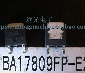 全新原装进口 17809 BA17809FP-E2 贴片 TO-252 假一赔十