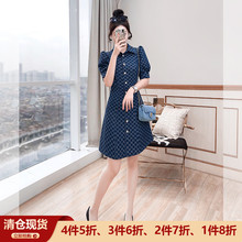 衬衫裙子短袖2025年新款女装夏季格纹蓝色气质收腰显瘦牛仔连衣裙
