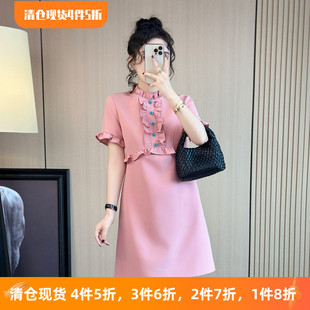 小个子裙子女装2026新款春季端庄大气通勤气质复古优雅名媛连衣裙