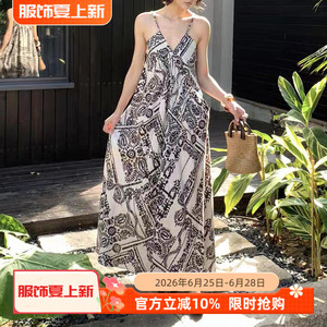 吊带裙子女装2026新款夏季长款背心夏日漂亮印花海边度假风连衣裙