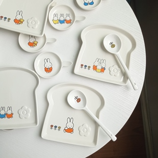 卡通米非兔陶瓷盘吐司面包盘早餐盘陶瓷盘子点心盘酱料碟味碟