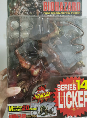 mobydick 舔食者 全新未拆封