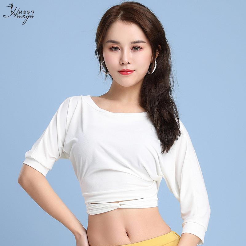 肚皮舞春夏新款练功服装宽松上衣女成人东方舞蹈服初学者上装
