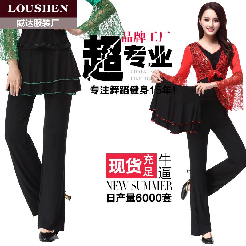 春夏季新款广场舞服装女裙裤子中老年跳舞拉丁表演出舞蹈服装