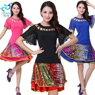 舞厅舞服拉丁舞服交谊舞服短袖舞蹈服裙子亮片演出服跳舞裙